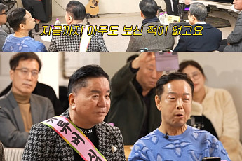 심형래, 유튜브 위해 안면거상까지⋯