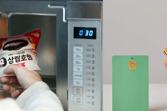 고물가·고환율에 쪼그라든 지갑...식품업계 新생존법은 ‘소용량·스토리텔링’