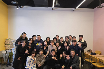 50+사랑의실천봉사단, 성동구 청소년 나눔 실천