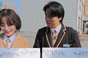 이시언-서지승, 내년 출산 [공식입장]