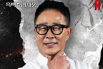 '음주운전 4범' 임성근, 논란 속 식당 오픈 임박⋯