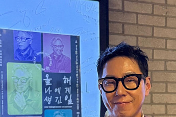 윤종신, 공연 취소를 무료 청음회로⋯고현정도 방문한 훈훈한 현장