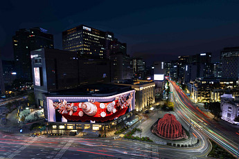 명동 신세계스퀘어서 ‘새해 카운트다운 쇼’ 열린다