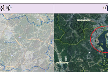 새만금신항·마산항, 신규 크루즈 기항지 선정
