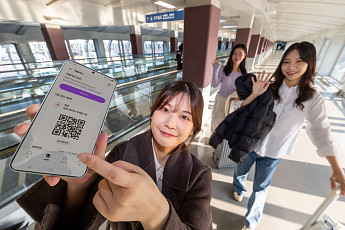 KT엠모바일, eSIM 데이터 로밍 '모비' 론칭