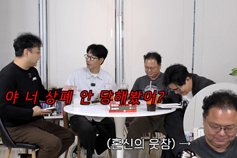 “코스피 2700일 때 펀드 넣었는데 마이너스” 지석진, 투자 실패 고백 [셀럽의 재테크]