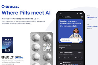 웰트, CES 2026서 ‘AI 융합의약품’으로 AI 부문 혁신상 수상