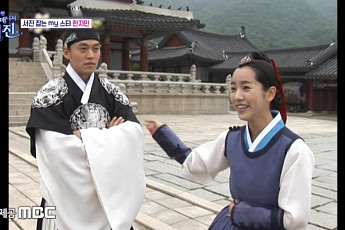 '비서진' 한지민 “향수 뿌리고 오면 이서진이 뒤돌아보라고⋯”