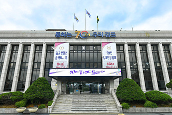 ‘더 좋아지는 김포’ 가시화…2026년 행정제도 변화, 시민 삶 전반 바꾼다