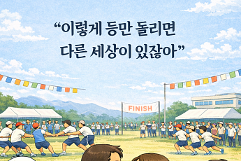 [브라보 모먼트] 