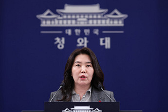이란 