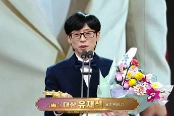 유재석 대상…2025 MBC 방송연예대상 수상자 정리