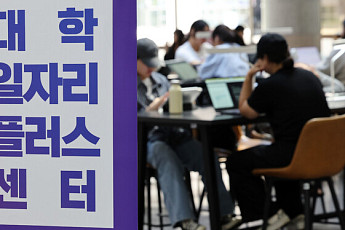 청년 취업 도전부터 중장년 새출발까지⋯서울 자치구 전 세대 취업 지원