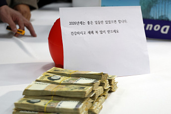 전주서 9000만원 놓고 사라진 '얼굴 없는 천사'...총 11억원