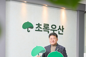 평범한 마음이 만드는 특별한 변화