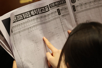 정시 원서 접수 31일 마감…전국 193개교서 6만9272명 선발