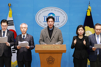 與 정치검찰 조작기소대응특위 “조작기소된 李 대통령 사건, 공소 취소해야”