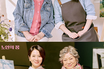 “겨울 축제 정보까지” 1월 활기찬 문화소식