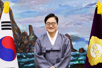 우원식 “미래 대전환 디딤돌 놓는 한 해 돼야” [신년사]