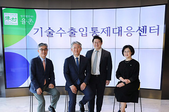 “美 트럼프 정부가 촉발한 보호무역 움직임…첨단 기술·제품 규제 강화”