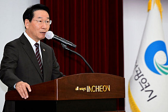 유정복 인천시장 “마부정제 각오로…인천 미래 위해 멈추지 않는다