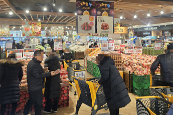 이마트, 7일까지 신선·생활용품 등 대규모 할인