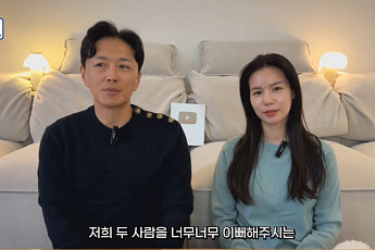 '2세 준비 중단' 진태현, 시험관 시술 추천에 심란⋯