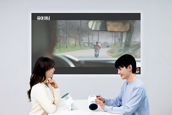 삼성전자, CES서 AI 포터블 프로젝터 '더 프리스타일+' 공개