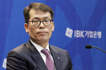 중기중앙회, ‘김성태 IBK기업은행장 감사패 전달식’ 진행