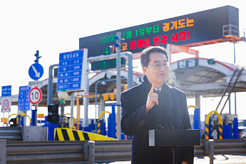 김동연, 일산대교 통행료 전면 무료화 로드맵 제시… “정부 참여까지 추진”