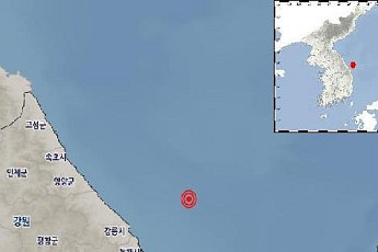 강원 동해시 해역서 규모 2.2 지진 발생⋯기상청 