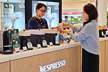 신세계 센텀시티, 14일까지 홈카페 커피머신 특집전 개최