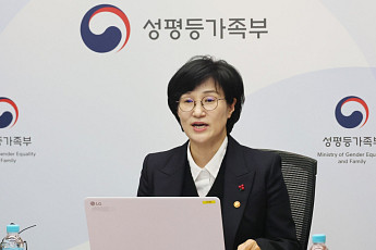 스토킹·교제폭력 피해자 주거지원 강화⋯“신변 안전과 일상 회복 지원”