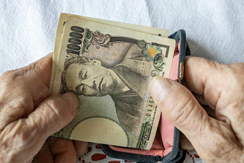 日 중장년 “허리띠 졸라매도, 날 위한 소비 포기 못해”