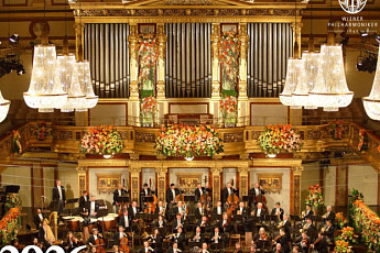 재능문화, 해설 더한 빈 필하모닉 신년 음악회 영상 선보여