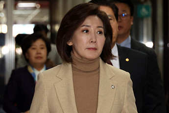 나경원 