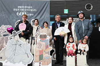 외국인 요금 고려하는 일본 VS 무료 유지하는 한국…'국중박'의 선택은