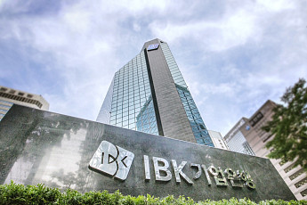 기업은행, KIS자산평가와 기후금융 협력 업무협약 체결