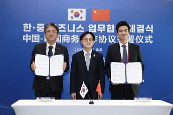 신세계그룹 발굴 K-상품, 알리바바 타고 세계로…“5년내 연 1조원 역직구”