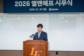 허제홍 엘앤에프 대표 “LFP 양산·공정 혁신으로 성장동력 강화” [신년사]