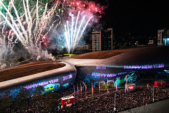 1000만 명 즐긴 '2025 서울윈터페스타'⋯대표 겨울축제로 키운다