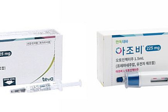 [BioS]한미약품, 편두통 예방 ‘아조비’ 국내 유통·판매