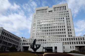 대법, 남원시 모노레일 사업 손배 책임 인정…400억대 배상 확정