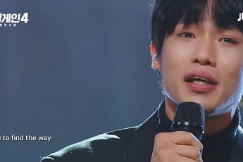 '싱어게인4' 이오욱 우승