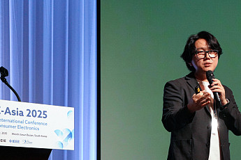 정명수 파네시아 대표, 1월 대한민국 과학기술인상 수상