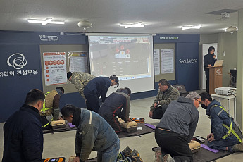 한화 건설부문, 외국인 근로자 안전 강화⋯현장 응급처치 교육 확대