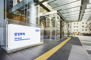 [단독] 삼성화재 퇴직자들도 퇴직금 소송 합류...금융계열사 첫 사례