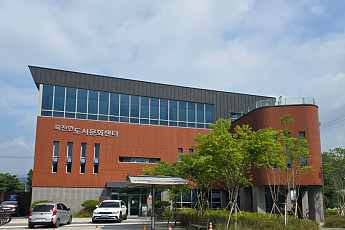 아이 맡기고 책 읽고 운동까지…농촌에 들어온 ‘생활 한 건물’