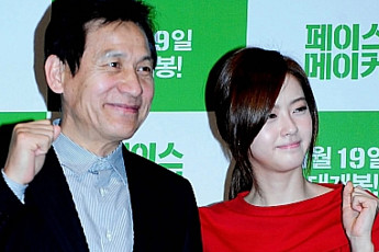 고아라·차인표·옥택연 애도…故 안성기 추모 잇따라