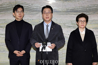 국힘, 與 개헌안 반대 당론 재확인…내일 표결 불참 방향